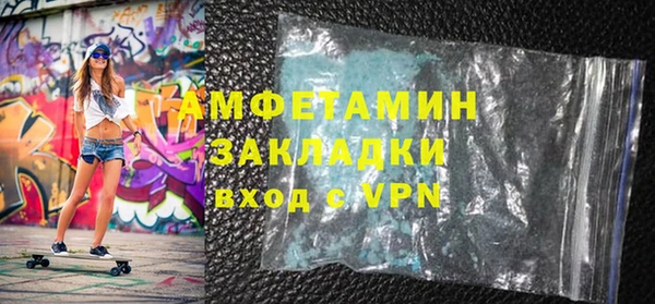 марки lsd Богданович